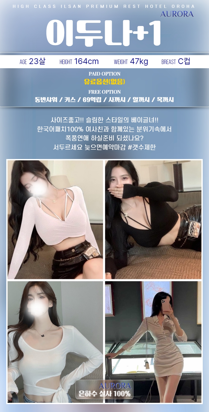02153d471dd02f63a646dc8740f2b49d_1699864208_5329.jpg 02153d471dd02f63a646dc8740f2b49d_1699864208_5329.jpg