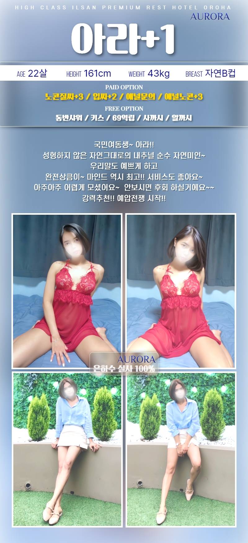 02153d471dd02f63a646dc8740f2b49d_1699864216_3746.jpg 02153d471dd02f63a646dc8740f2b49d_1699864216_3746.jpg