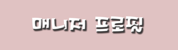 0254164317ddaea8530c2fdbb4a05cf0_1700466367_6657.jpg