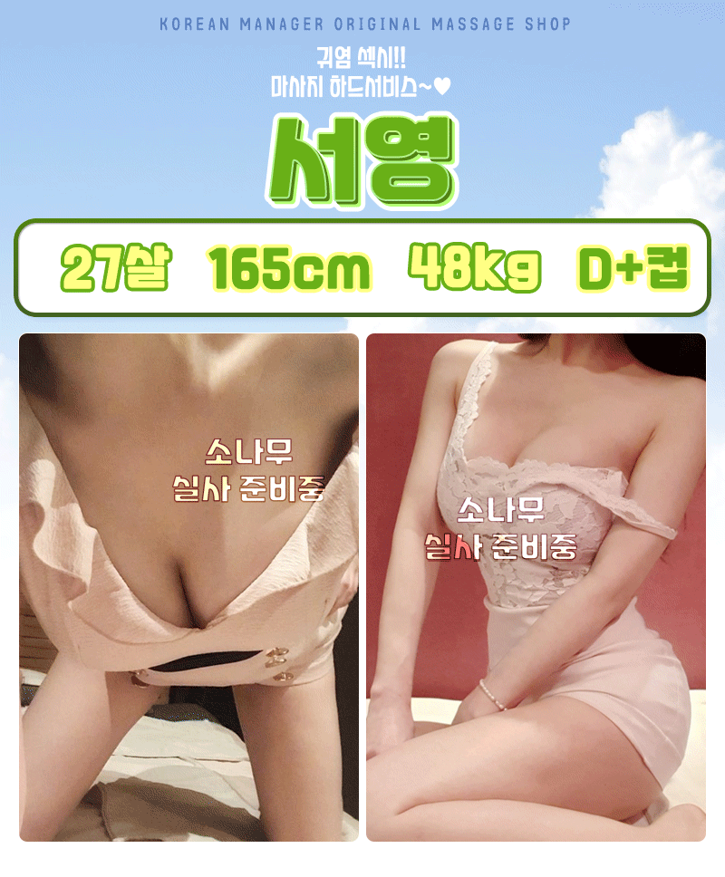 0532b4787e6cbce199a06ce616a0a839_1699714103_2925.gif