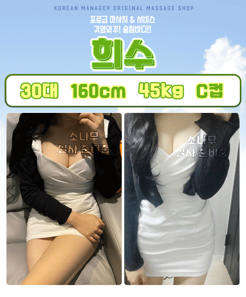 0532b4787e6cbce199a06ce616a0a839_1699714103_5565.gif
