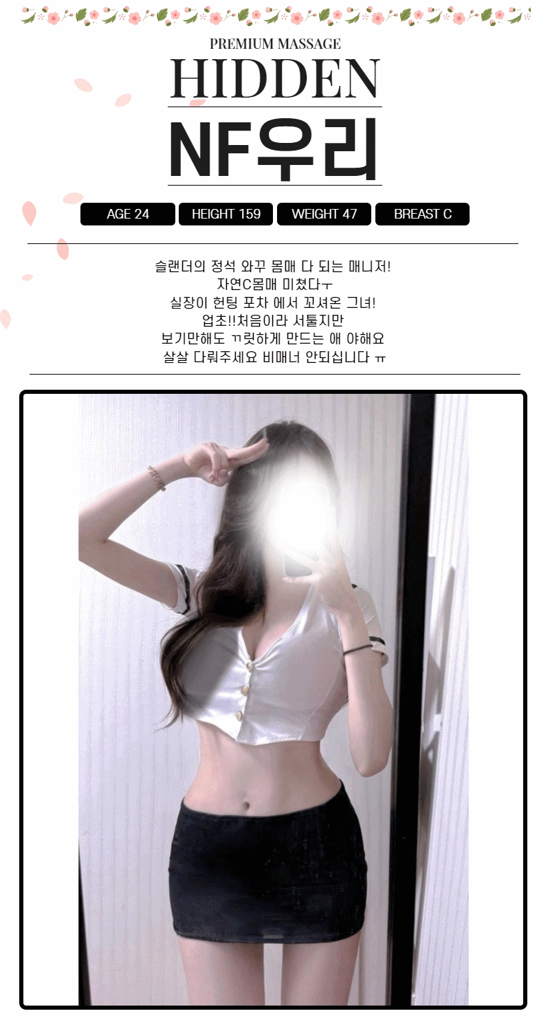 07f9f282224ec1666ae699ef0312b588_1700454267_3855.gif