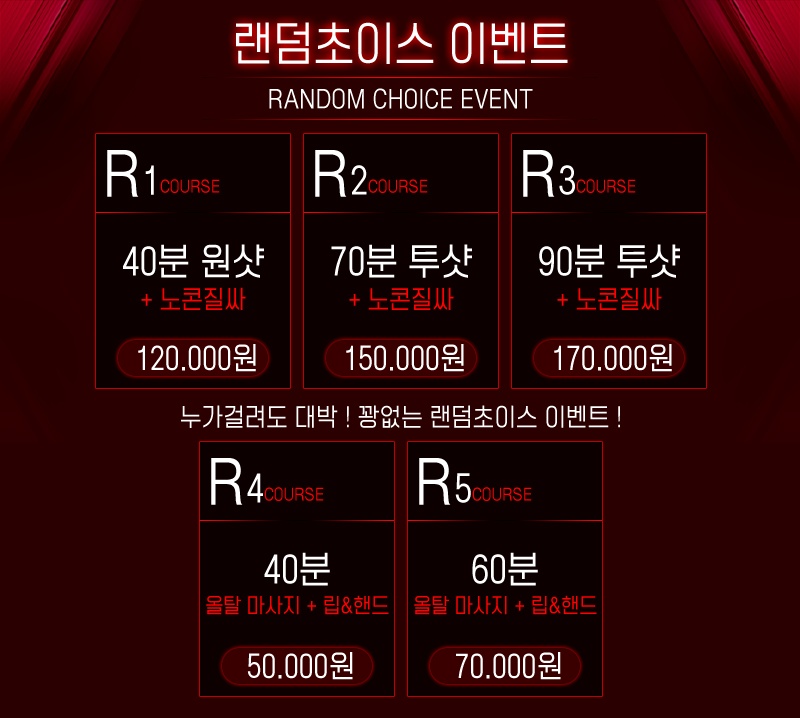 0c93a97afa66487fa74ef6712d800417_1699617090_5509.png 0c93a97afa66487fa74ef6712d800417_1699617090_5509.png