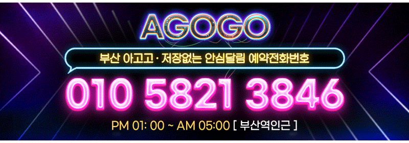 19ca848890e26e33d69d457942e15624_1699585457_3041.gif