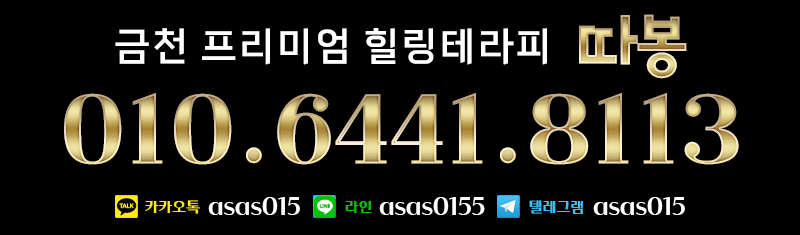 19d0a4b7e246997d61e135346f1621e7_1700878534_9998.gif