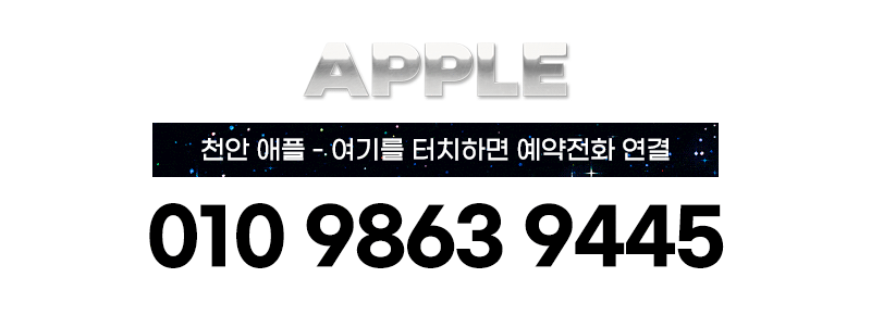 1f44e2d9e8b870ce91d4e8f323c9e008_1700555952_2467.gif