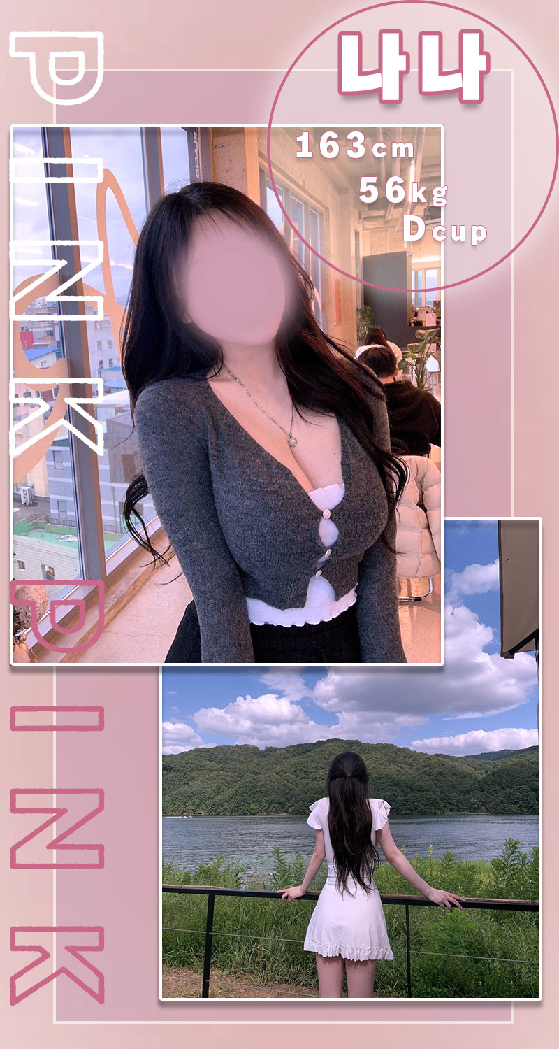 243495797e6a1a952ec6ecf18b416bbc_1699603702_4797.jpg