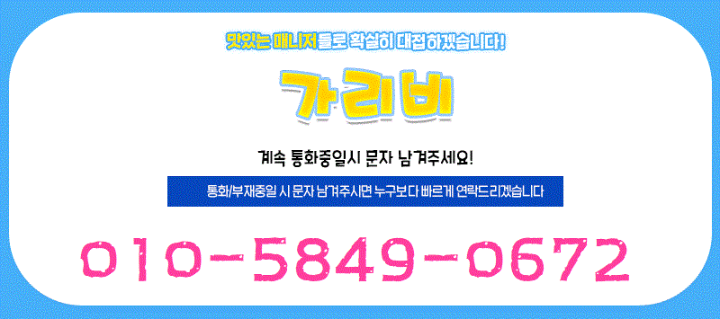 299c742e39724eb3e0d5681c2bb72eca_1701338271_9535.gif