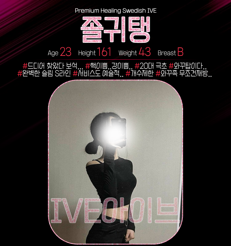 2da7546077595e7371b543575eca066b_1700472311_0051.png 2da7546077595e7371b543575eca066b_1700472311_0051.png