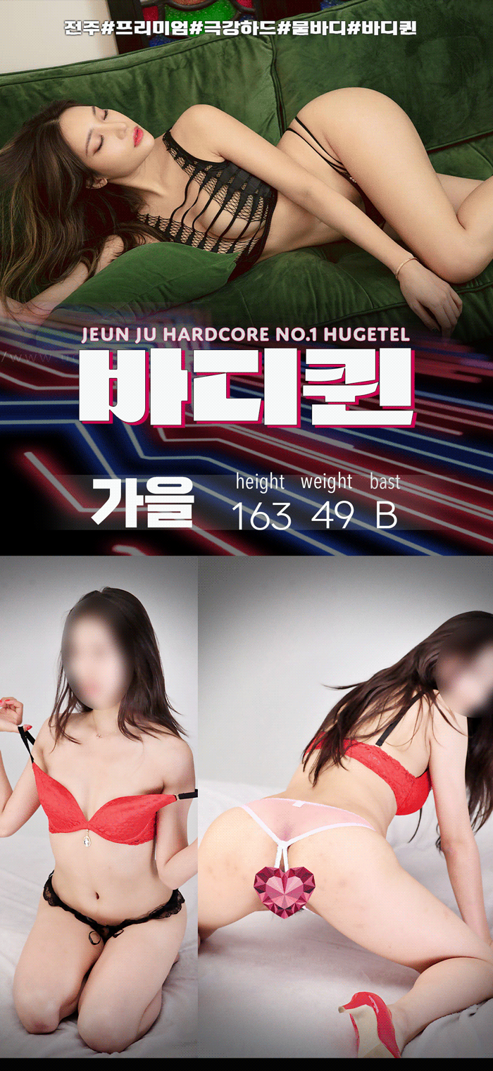 2ef2673b4385449bb39192ca29fdd4d5_1699511699_5864.gif