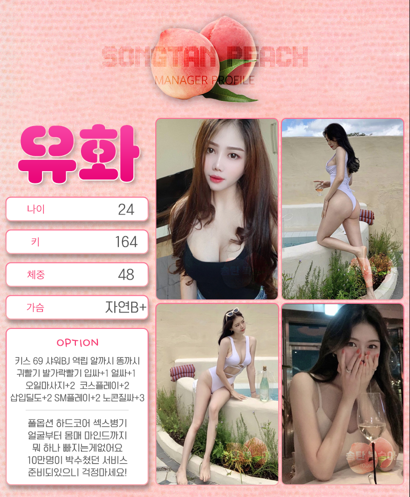 33e857ef1e7e6ace7461dbc92c90a86f_1700284694_4861.png