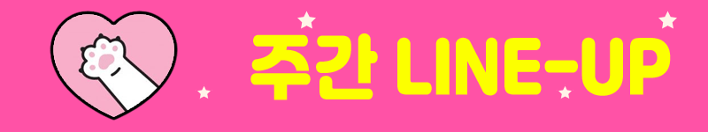 44f2064fa099e93c1d1a979d2eb79105_1701342198_2691.gif