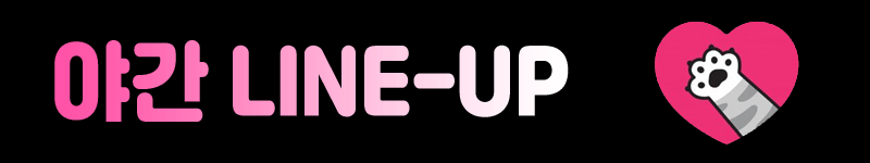 44f2064fa099e93c1d1a979d2eb79105_1701342198_3694.gif