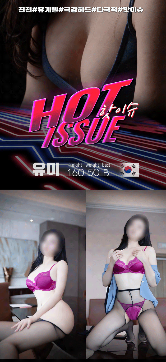 45542359e3dcb68f183216983a343773_1700705999_2824.gif