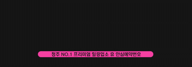 53801fda479fafe55bc6226b813efbab_1699592383_9075.gif