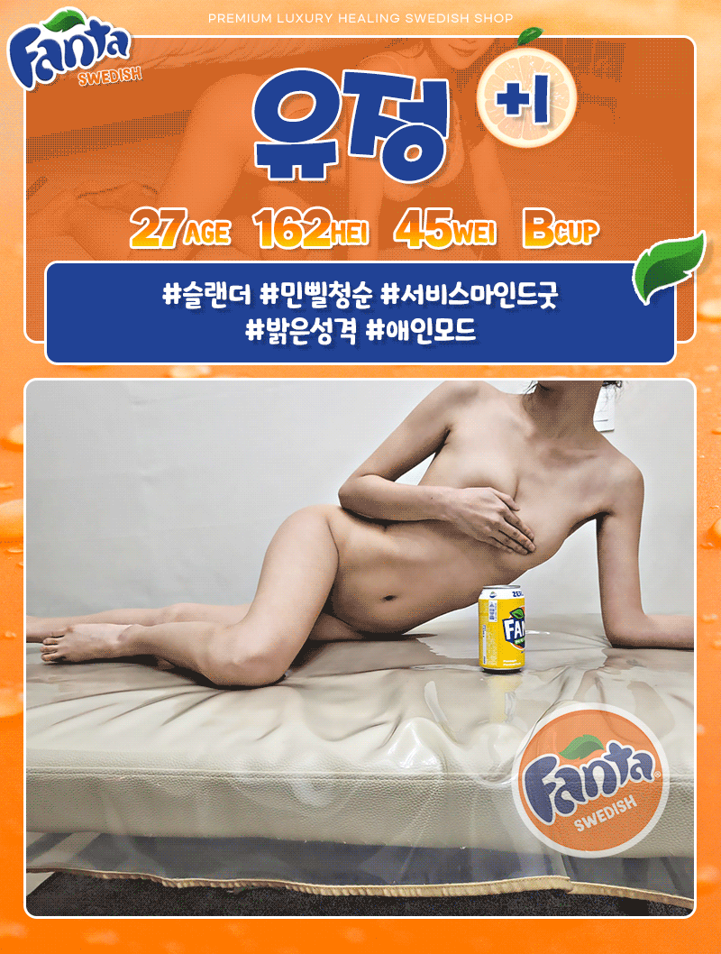 678fe22d47582fb71bcd340c45836c89_1699524320_1949.gif