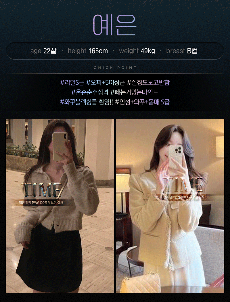 68e8ffa71e18ca1f80ed063e9b1876a6_1700483262_0473.gif 68e8ffa71e18ca1f80ed063e9b1876a6_1700483262_0473.gif