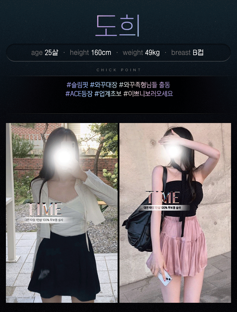 68e8ffa71e18ca1f80ed063e9b1876a6_1700483262_7323.gif 68e8ffa71e18ca1f80ed063e9b1876a6_1700483262_7323.gif