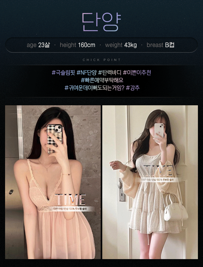 68e8ffa71e18ca1f80ed063e9b1876a6_1700483263_302.gif 68e8ffa71e18ca1f80ed063e9b1876a6_1700483263_302.gif