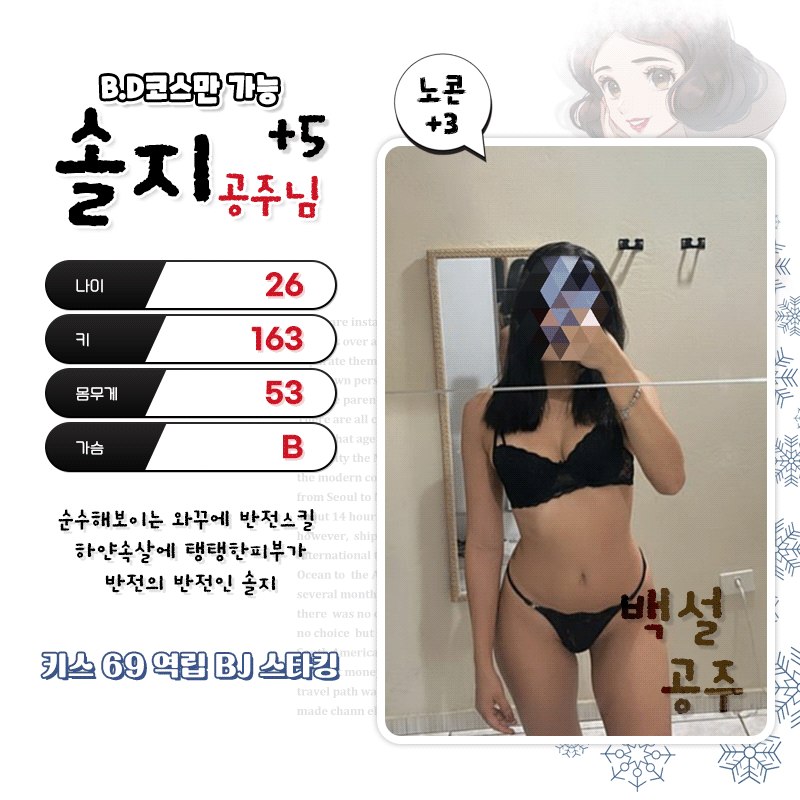 6b38e270850bc66107ec07ba3ecaceac_1700735978_6898.gif 6b38e270850bc66107ec07ba3ecaceac_1700735978_6898.gif