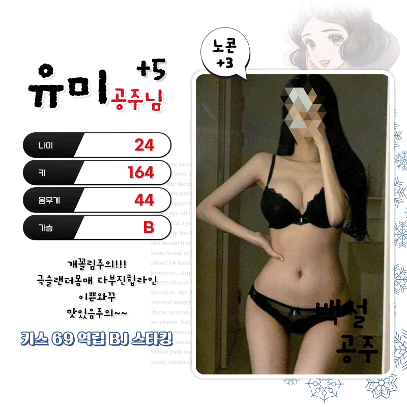 6b38e270850bc66107ec07ba3ecaceac_1700735979_0609.gif 6b38e270850bc66107ec07ba3ecaceac_1700735979_0609.gif