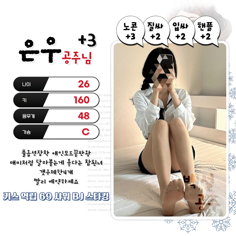 6b38e270850bc66107ec07ba3ecaceac_1700735994_1723.gif 6b38e270850bc66107ec07ba3ecaceac_1700735994_1723.gif