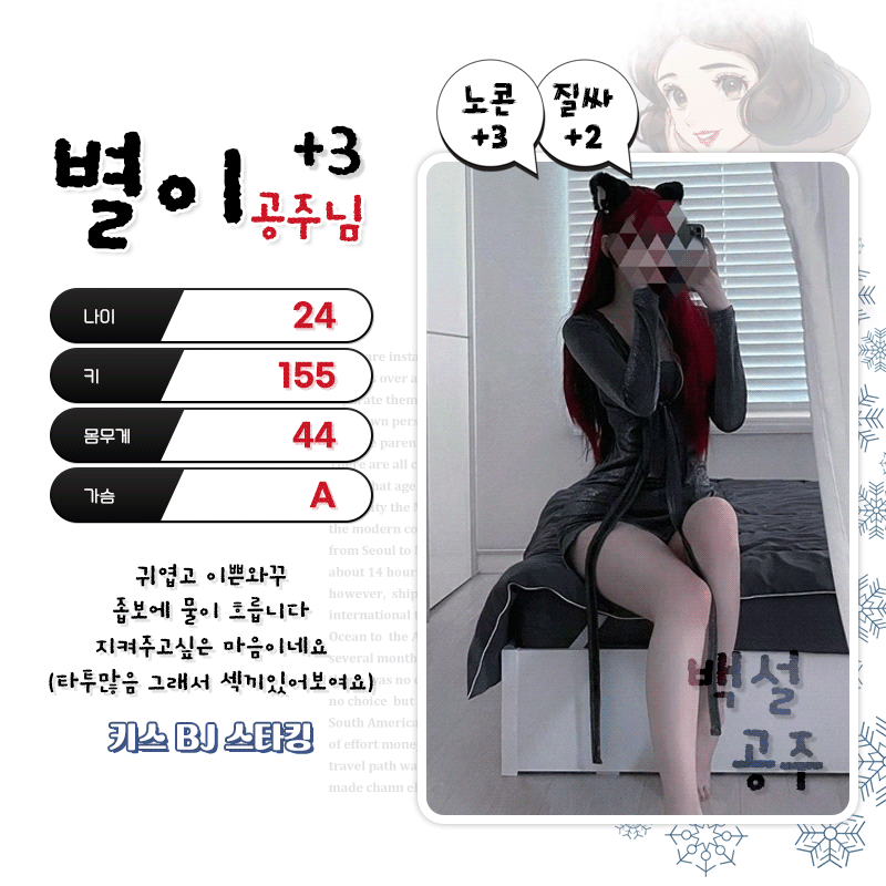 6b38e270850bc66107ec07ba3ecaceac_1700735995_0609.gif 6b38e270850bc66107ec07ba3ecaceac_1700735995_0609.gif