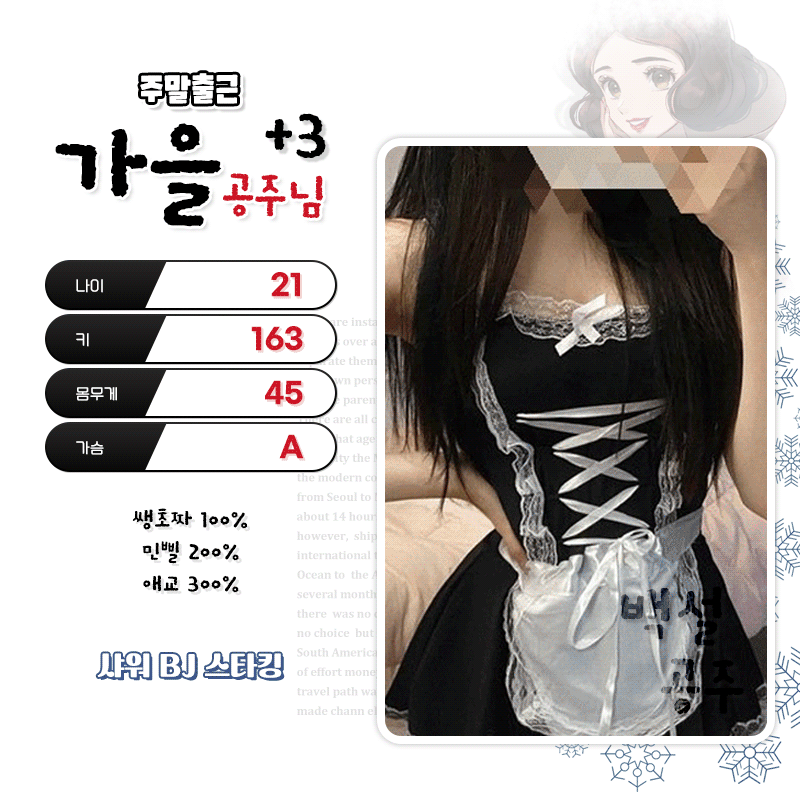 6b38e270850bc66107ec07ba3ecaceac_1700735995_238.gif 6b38e270850bc66107ec07ba3ecaceac_1700735995_238.gif