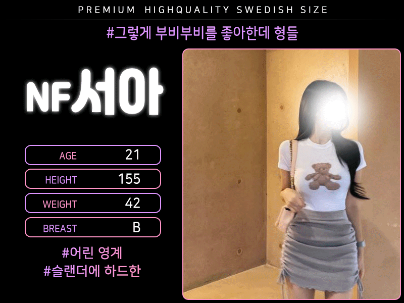 78787b3b0cc4297c19c214d3db8f6a52_1699613182_0905.gif 78787b3b0cc4297c19c214d3db8f6a52_1699613182_0905.gif