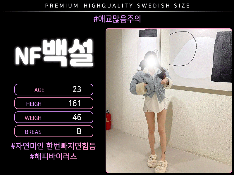 78787b3b0cc4297c19c214d3db8f6a52_1699613182_3135.gif 78787b3b0cc4297c19c214d3db8f6a52_1699613182_3135.gif