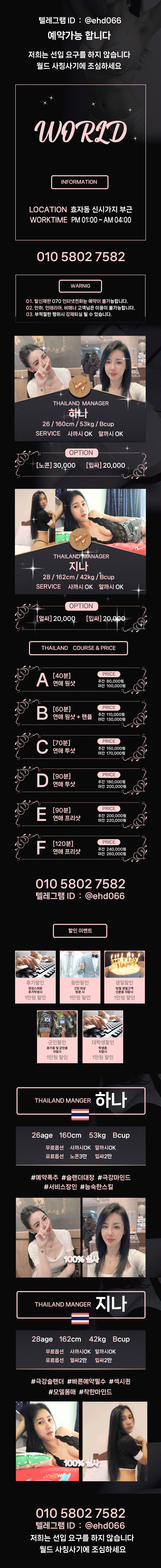 7dbe2e509c2d565e92171f2f759a62b2_1701249481_4598.gif 7dbe2e509c2d565e92171f2f759a62b2_1701249481_4598.gif