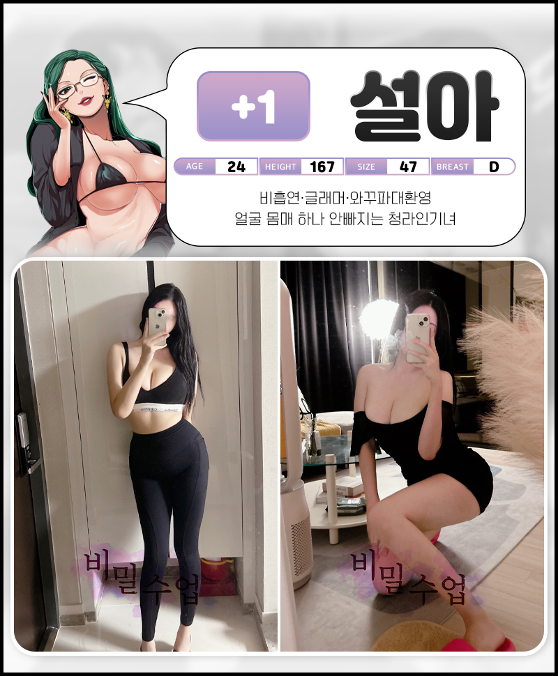 7fab399e1cd10f176efbdfefcb94a237_1699524205_1159.png