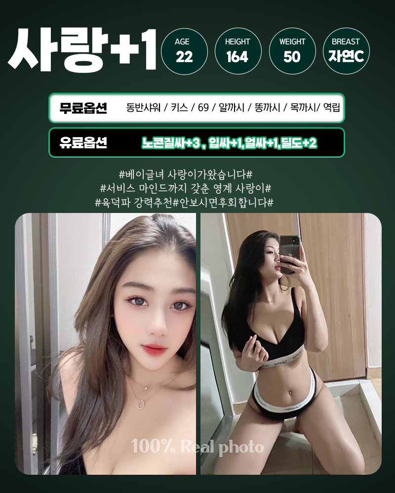 862a01cb97a0f9374211a61625d57ea5_1699722618_5465.png 862a01cb97a0f9374211a61625d57ea5_1699722618_5465.png