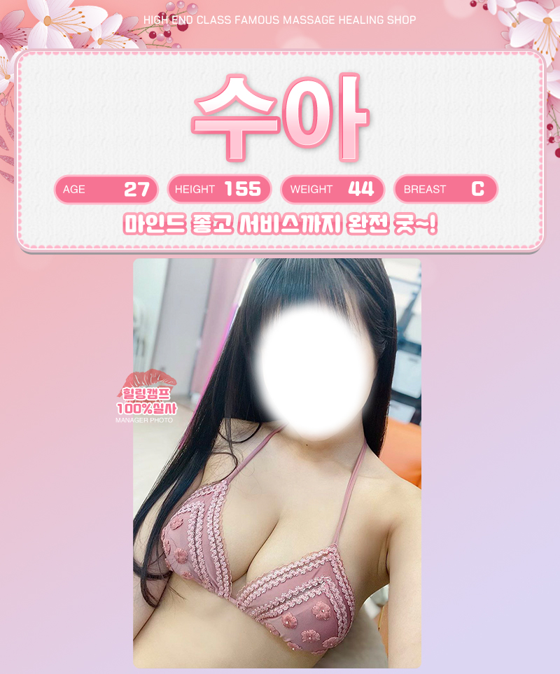 864bbe9a7a5856f9e529712435e78152_1701345191_1244.jpg