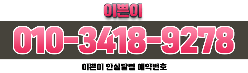 89dbce99c20e50e7251a5ef027d04801_1699599019_3533.gif