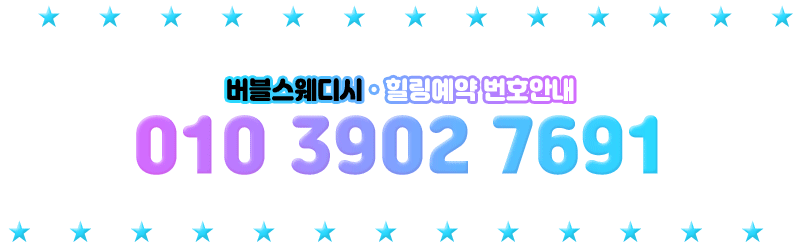 8aaa187e7f7300ff35260fe8b4e35872_1700471084_0402.gif