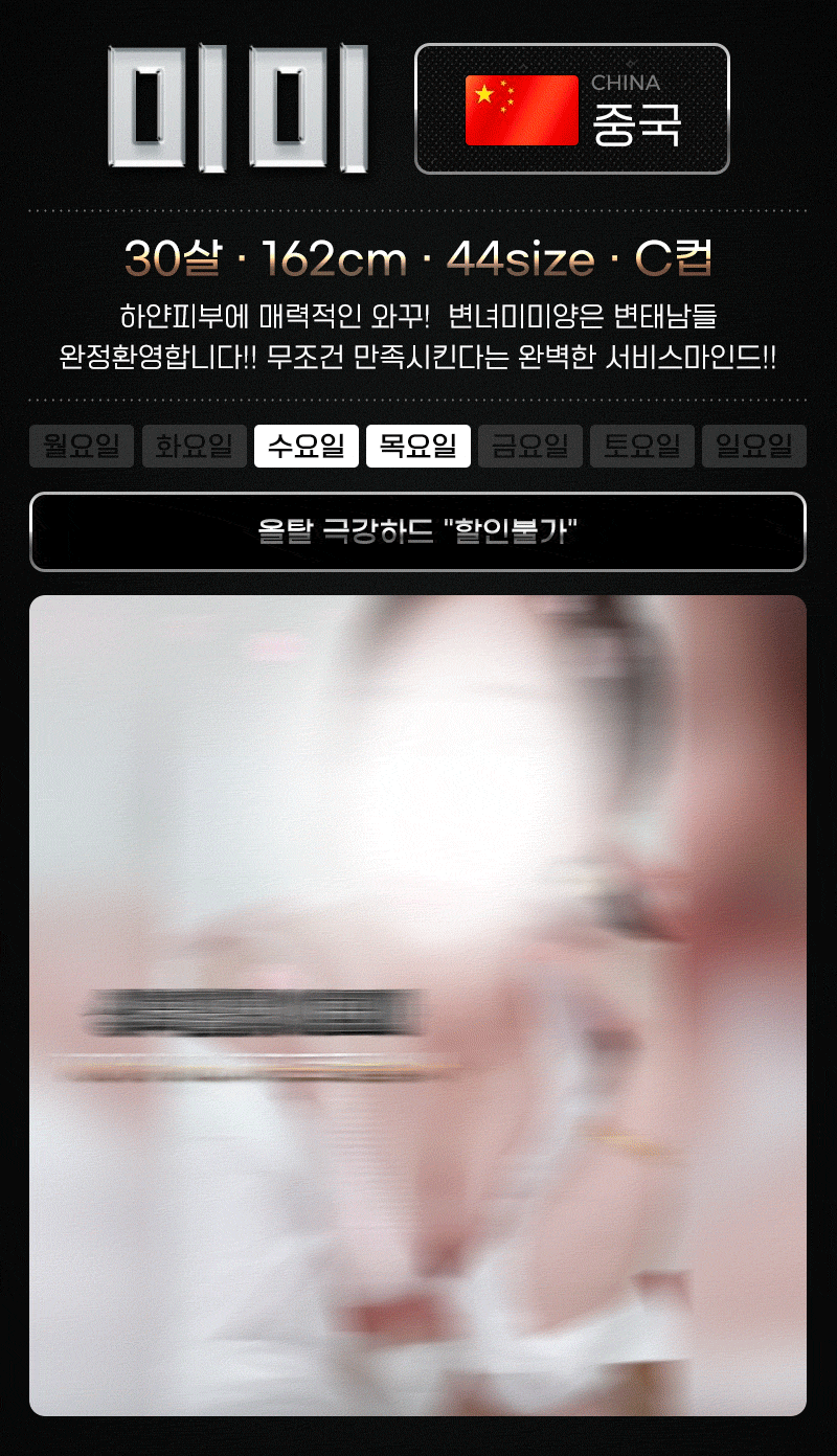 8c74dd48a212645c376623d04688505e_1699676469_0685.gif