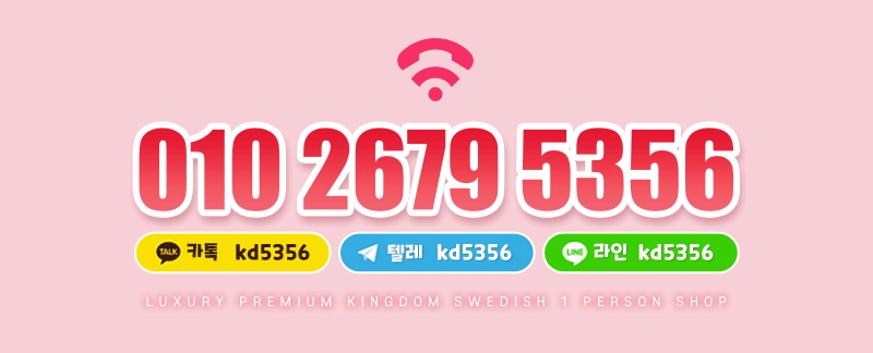 94e7d372dac472e3dc22593522e0a682_1700528333_6497.gif