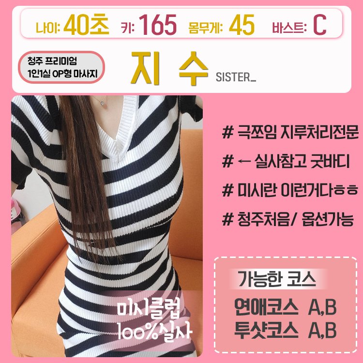 95a790fd09e7656017cd5181982e2f06_1700532335_9379.jpg 95a790fd09e7656017cd5181982e2f06_1700532335_9379.jpg