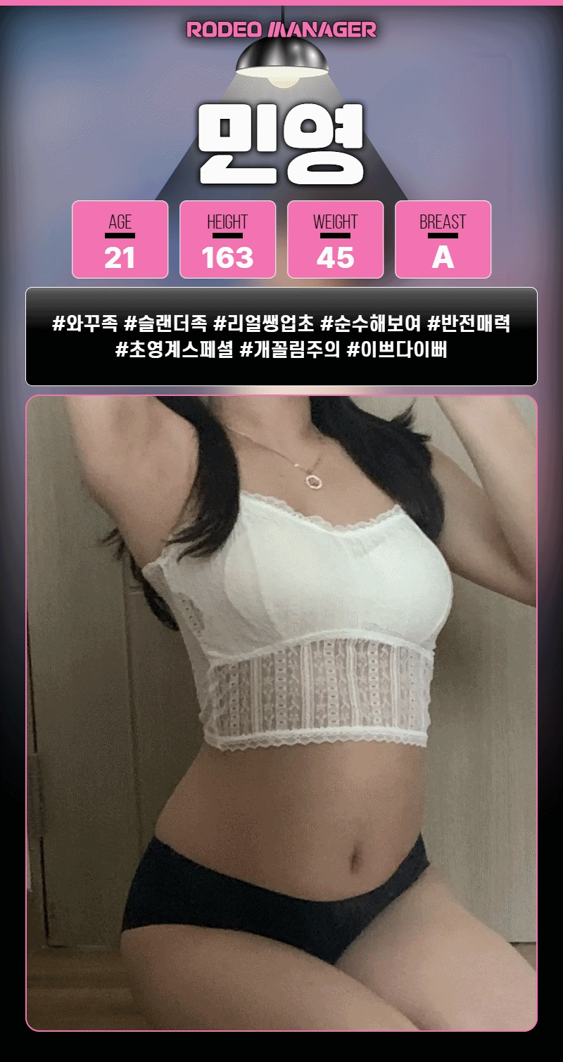 9e4dc05d6294baf815e2f709f0e05f5d_1700468954_8011.gif 9e4dc05d6294baf815e2f709f0e05f5d_1700468954_8011.gif