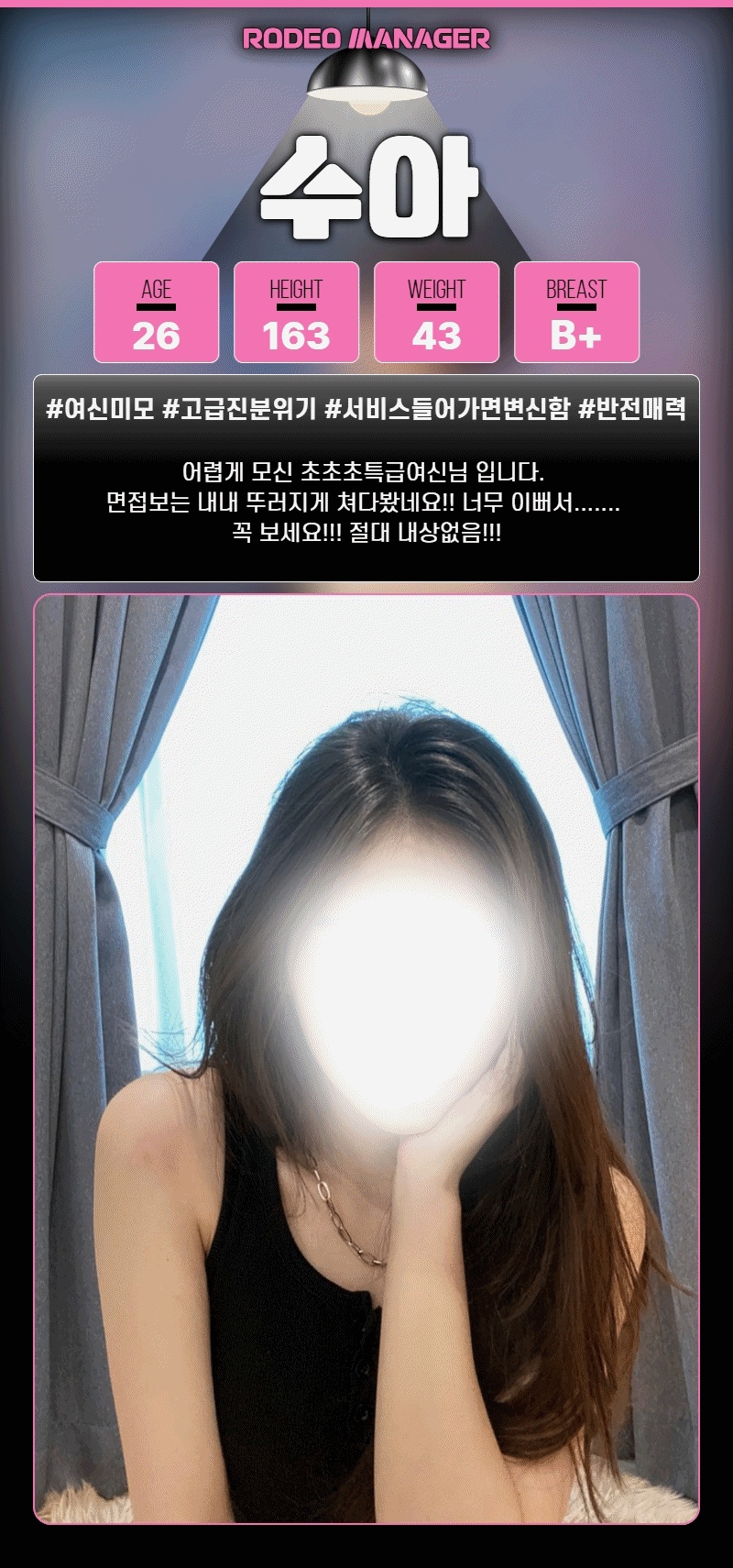 9e4dc05d6294baf815e2f709f0e05f5d_1700468961_1585.gif 9e4dc05d6294baf815e2f709f0e05f5d_1700468961_1585.gif