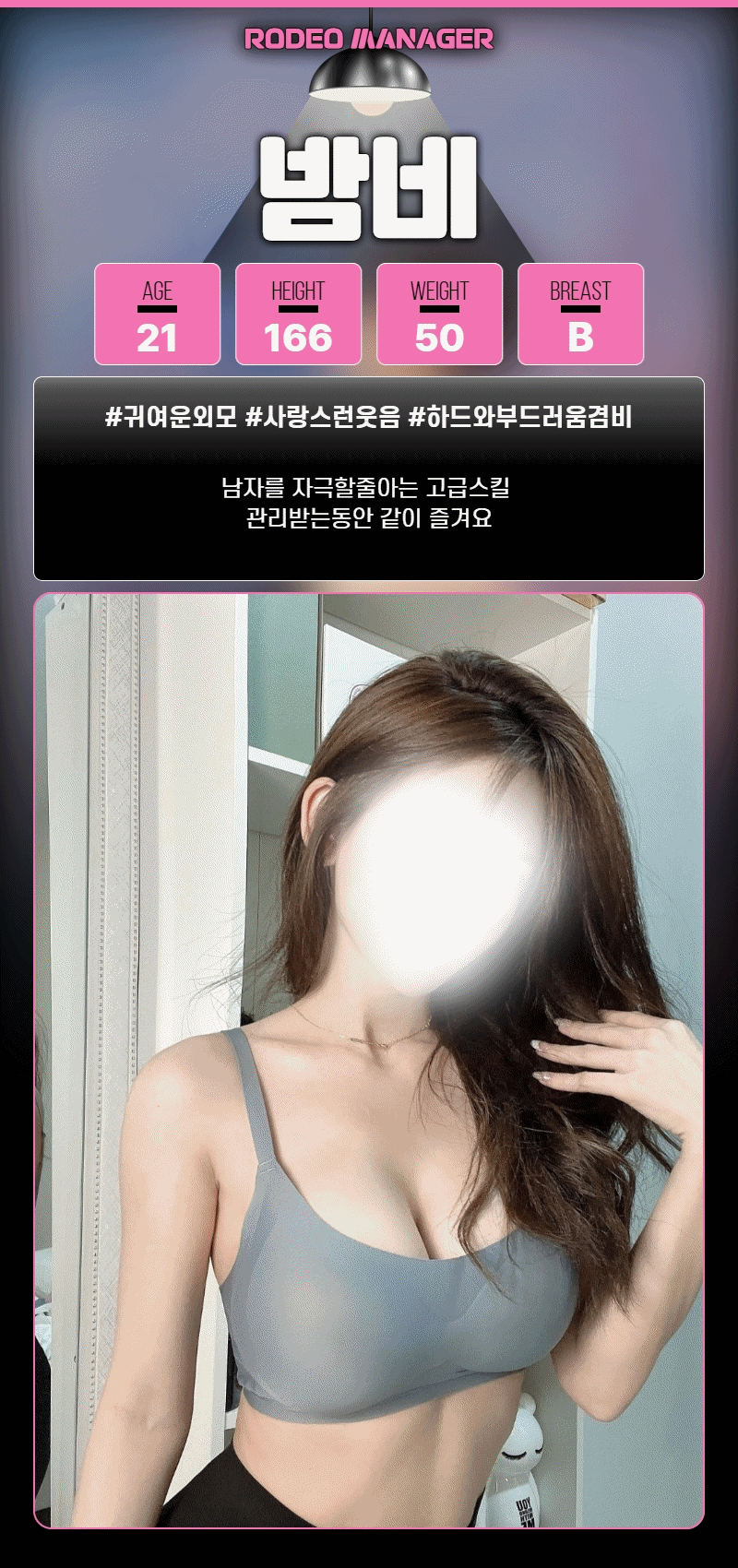 9e4dc05d6294baf815e2f709f0e05f5d_1700468962_6221.gif 9e4dc05d6294baf815e2f709f0e05f5d_1700468962_6221.gif