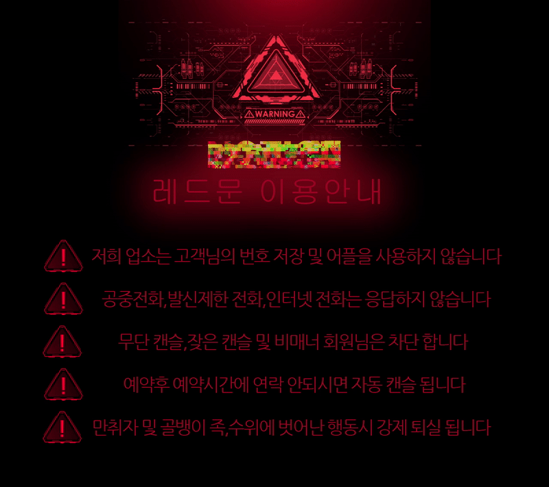 a549aa2aa84a566f7dae80b6bd5b2dfa_1700285107_2521.gif