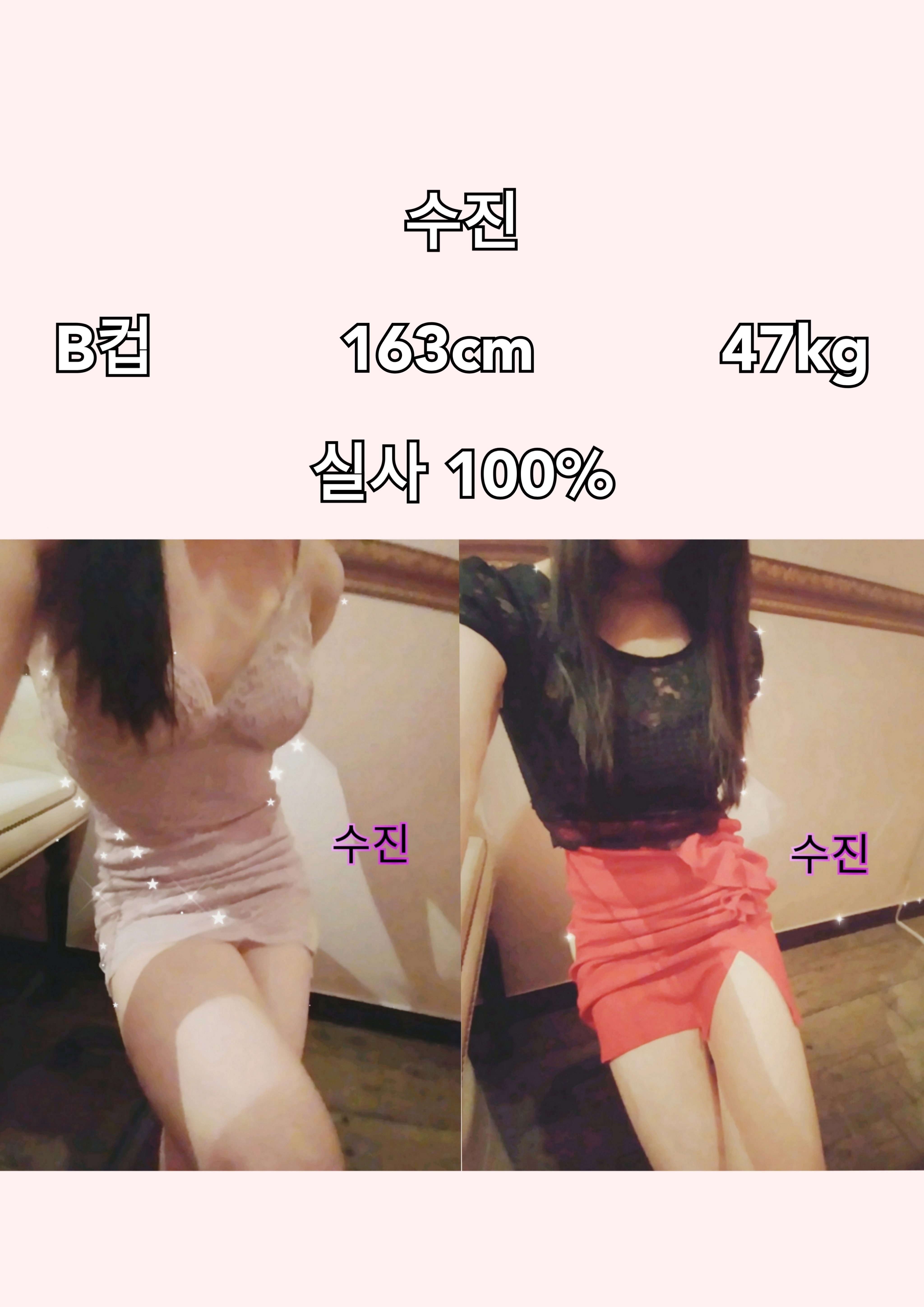 a549aa2aa84a566f7dae80b6bd5b2dfa_1700294173_2235.jpg