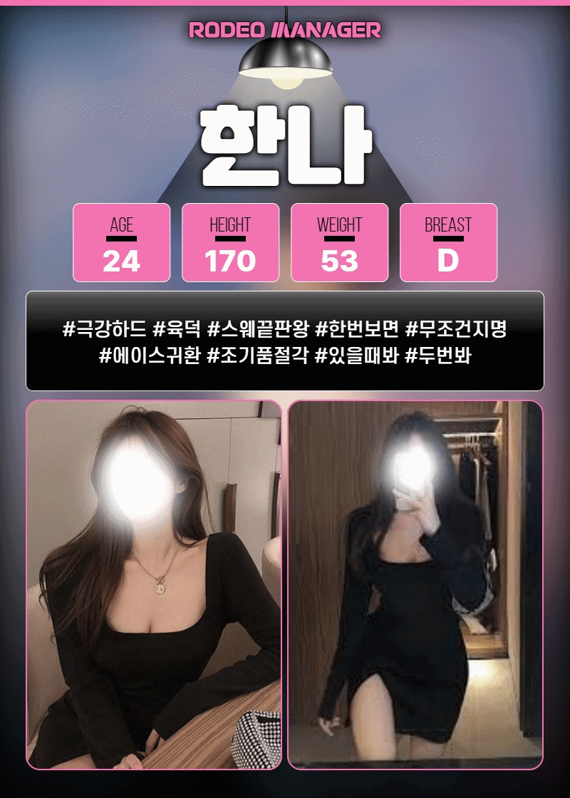 a71beba75a61c418baf4986bcc0e8957_1700468934_5156.gif a71beba75a61c418baf4986bcc0e8957_1700468934_5156.gif