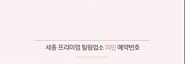 a71beba75a61c418baf4986bcc0e8957_1700557692_2823.gif