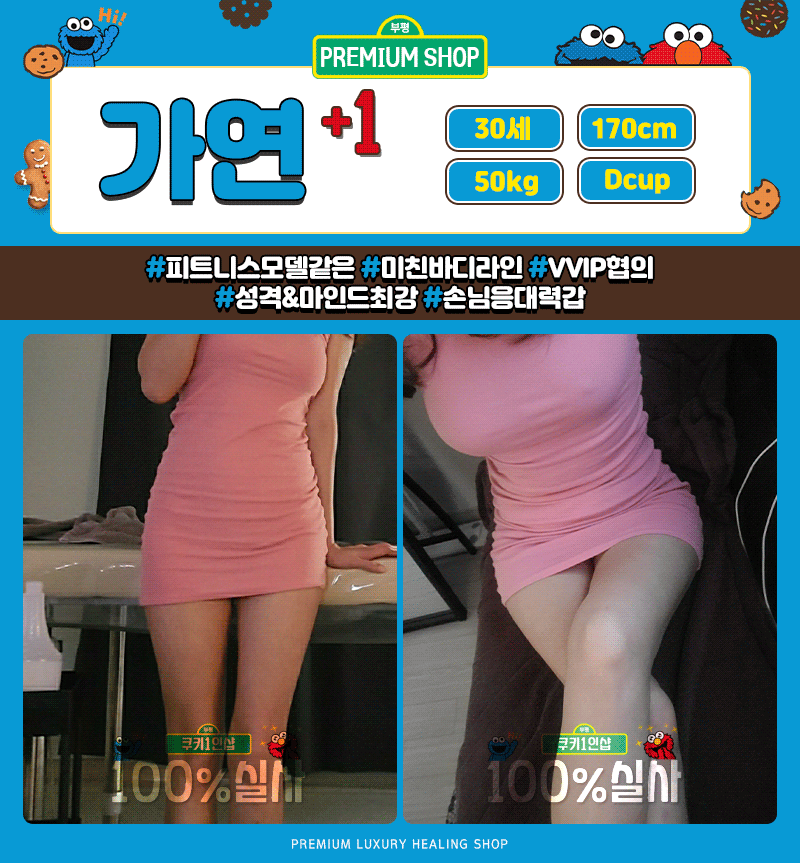 ad21af84e22ece23a7a777f5e244bcc2_1699868188_2191.gif