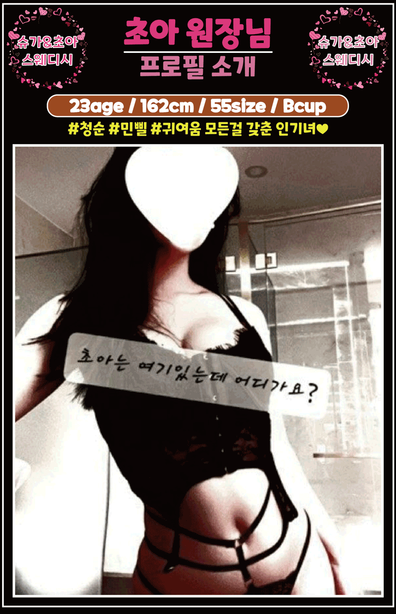 b3631eab361f2add68d7828ed4f55fdf_1701261778_1905.gif
