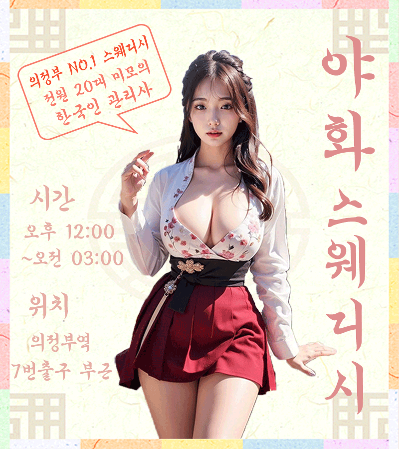 b3a0db3e237017fea6441e90da35fd29_1700297337_1754.gif b3a0db3e237017fea6441e90da35fd29_1700297337_1754.gif