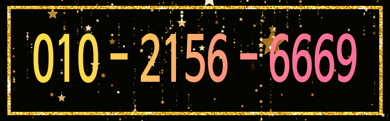 b8ccff888b5822b0bed251cc62cc7d6c_1700485057_0422.gif